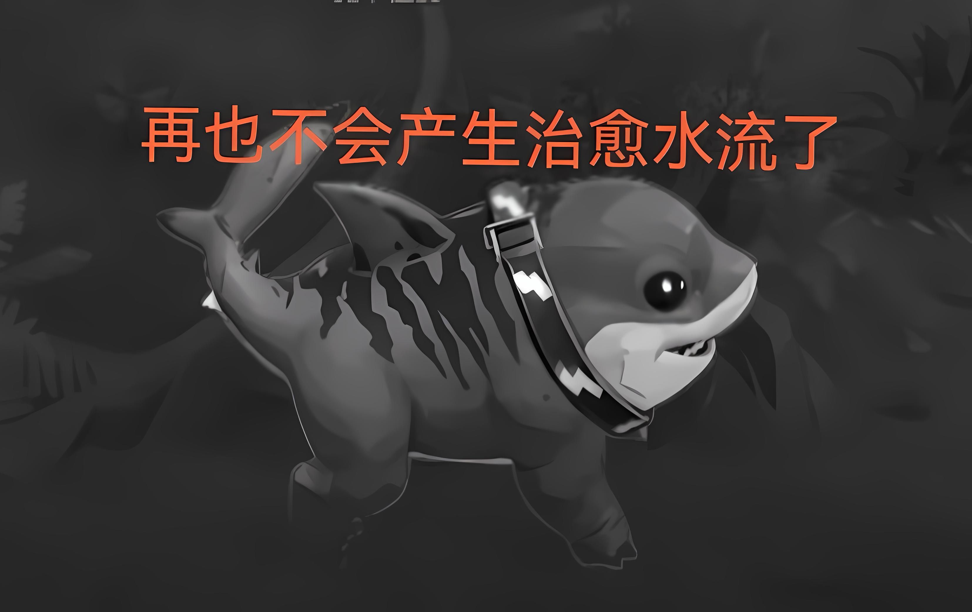 九游体育-包含鲨鱼泳槽中暖场者颇具突破，争夺桂冠的词条