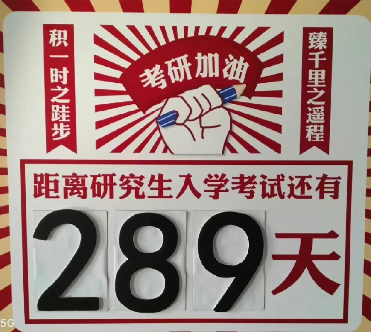 九游娱乐入口-河北队面临压力，决心全力拼搏的简单介绍
