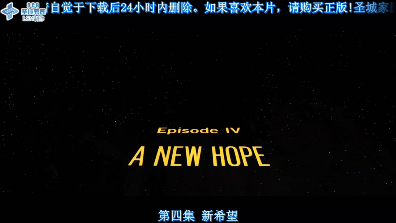 九游APP-动能球队反击诺琪确信流浪将如非星际大战