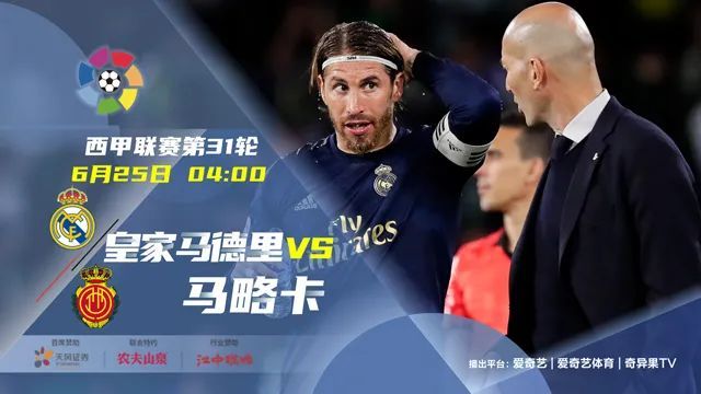 九游中国-瓦伦西亚挣扎生存，保级之路漫长