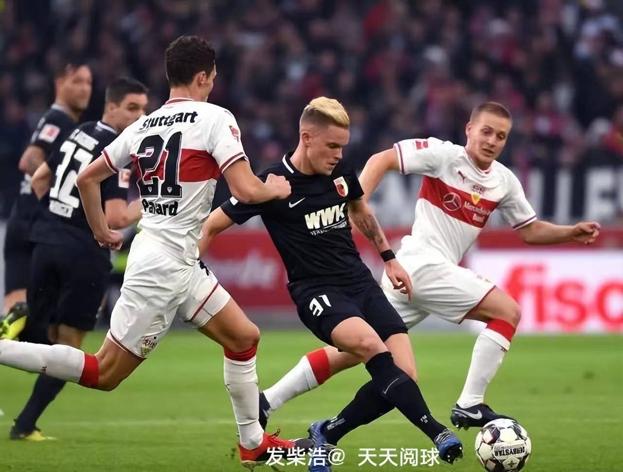 奥格斯堡不敌对手，遭遇连败