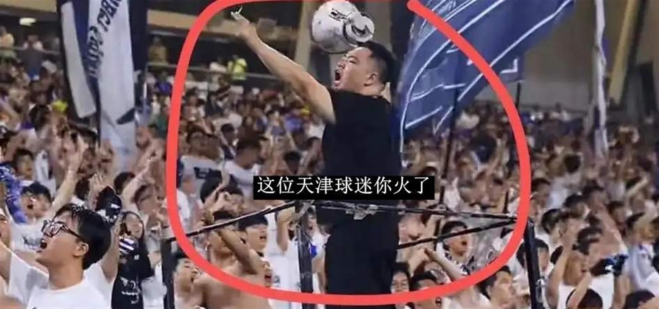 九游体育官方入口-天津泰达取得胜利，实力不容忽视