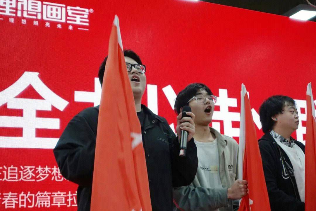 郑州浩文全力以赴，为荣誉而战