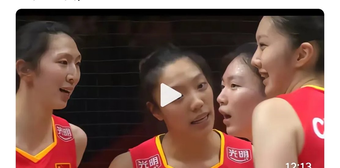 九游官网-拉脱维亚男篮在对抗巴林队中取得压倒性优势