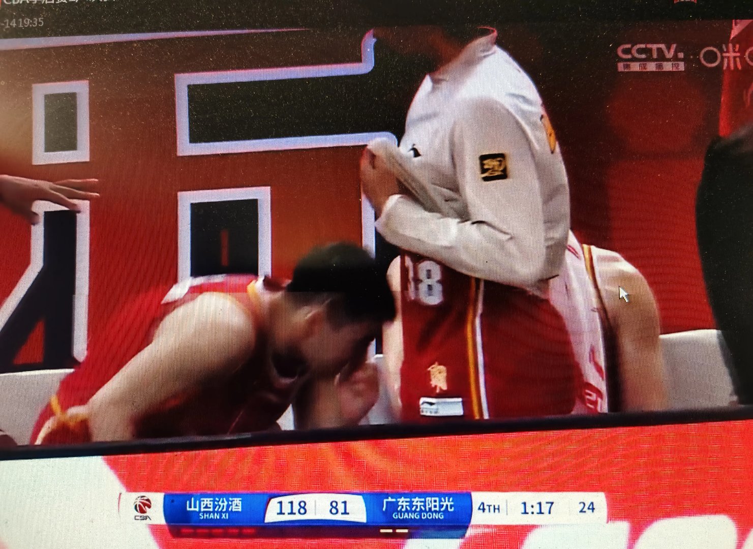 九游娱乐app下载-贝尔福队主场未能取胜，寻找胜利关键