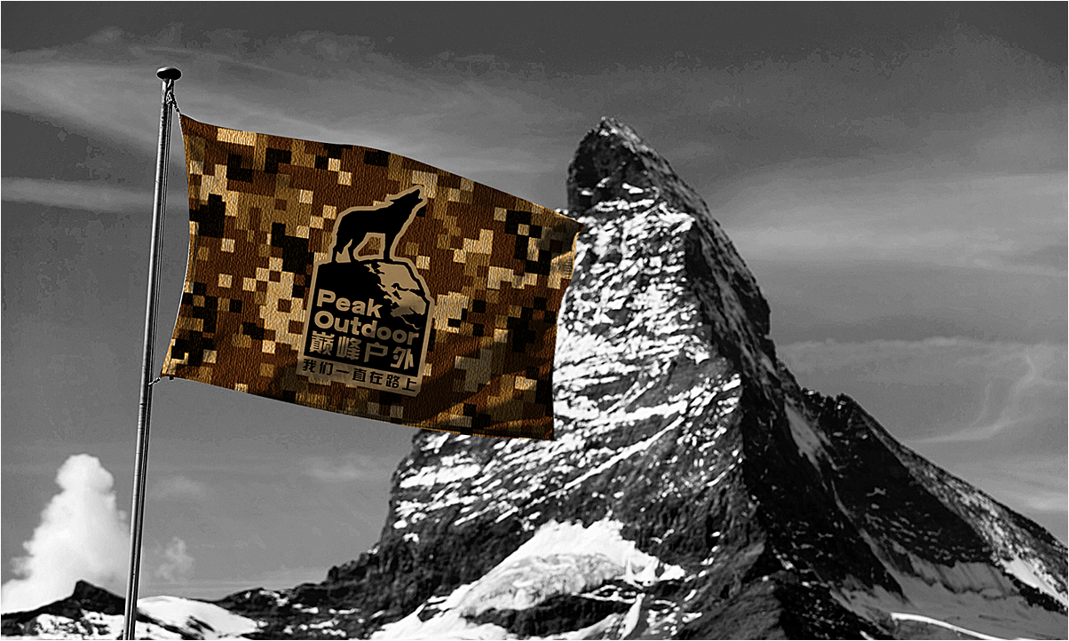 竞技激烈气氛浓郁，球员表现坚毅果敢