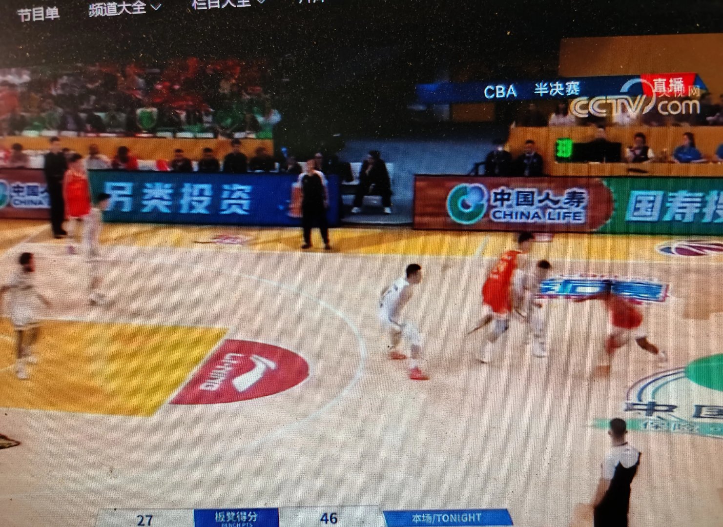 击败对手挺进半决赛，夺取出线名额