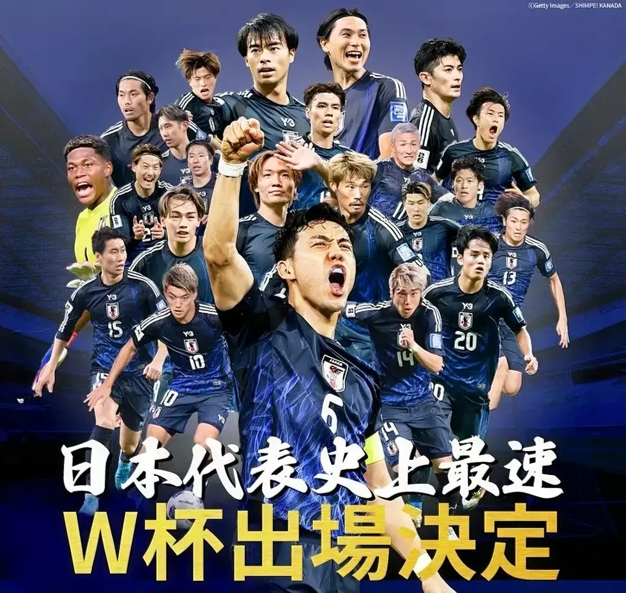 关于澳大利亚队在惊险战斗中获胜，成功晋级欧洲杯八强的信息