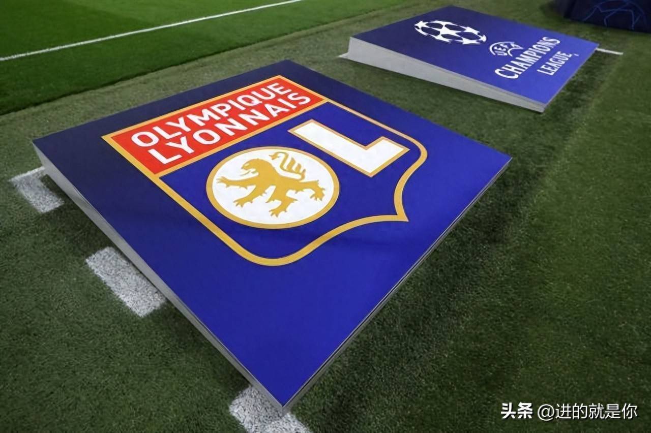 九游娱乐app下载-里昂VS圣埃蒂安比赛前引发球迷猜想
