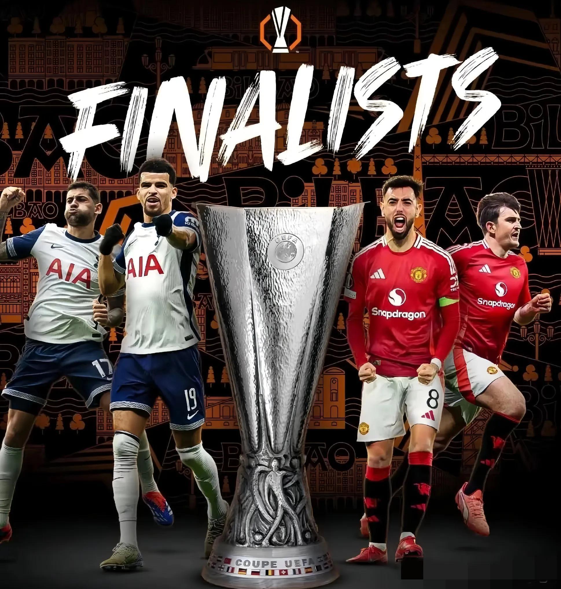 热刺主场胜利，球队士气高总比分: