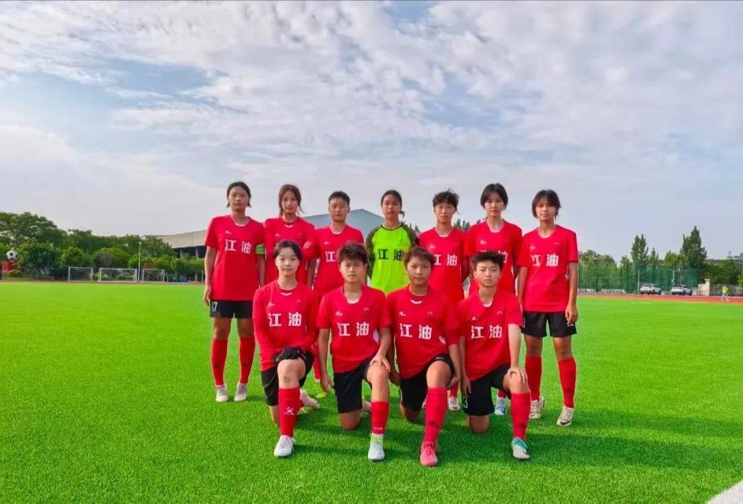 九游体育官方入口-关于女足代表队全力以赴,获得胜利的信息