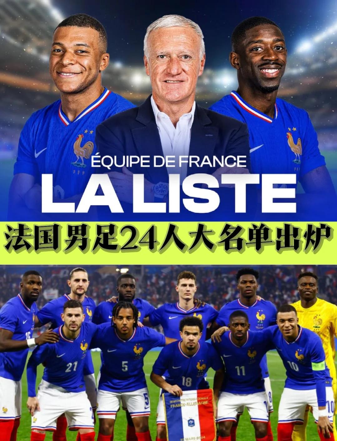 九游体育平台-绿茵场上风云再起,球队备战欧洲杯预选赛