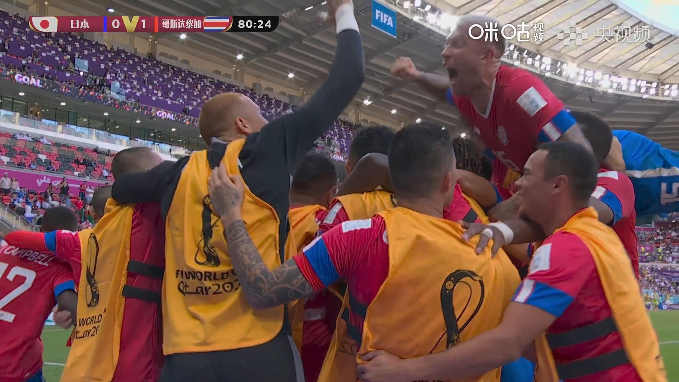 哥斯达黎加队在比赛中取得胜利 哥斯达黎加队在比赛中取得胜利