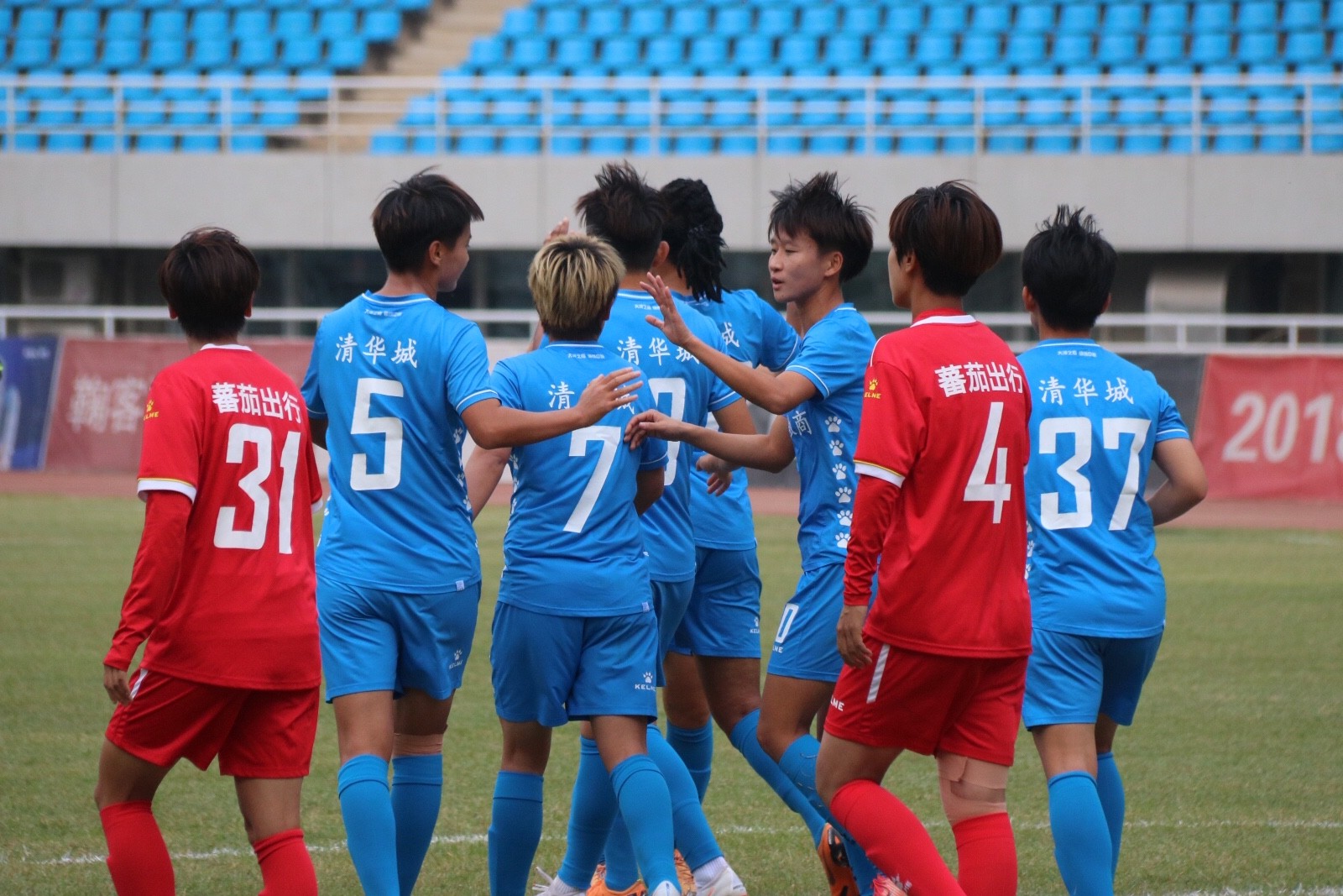 九游娱乐官方网站-青岛黄海击败河北华夏,展现强大实力成功夺冠的简单介绍