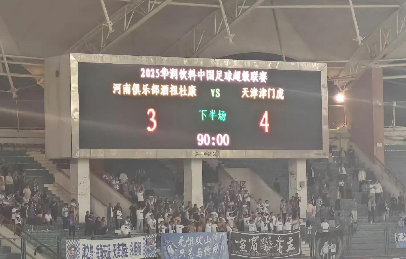 关于河南建业门将状态低迷,频频犯错影响比赛结果的信息 关于河南建业门将状态低迷,频频犯错影响比赛结果的信息