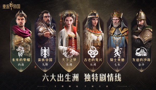 关于豪门之战即将上演,胜负将暗藏玄机的信息 关于豪门之战即将上演,胜负将暗藏玄机的信息