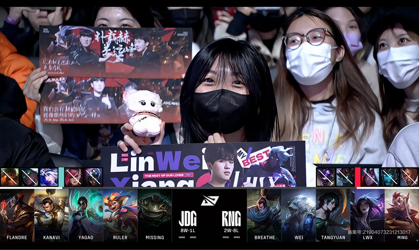 包含JDG鏖战RNG,Xiaohu关键团战开团秒人鏖战多局成都决赛之夜,成为赛场最大亮点的词条 包含JDG鏖战RNG,Xiaohu关键团战开团秒人鏖战多局成都决赛之夜,成为赛场最大亮点的词条