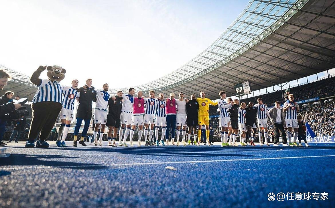 柏林赫塔主场胜强敌,实现三连胜 柏林赫塔主场胜强敌,实现三连胜