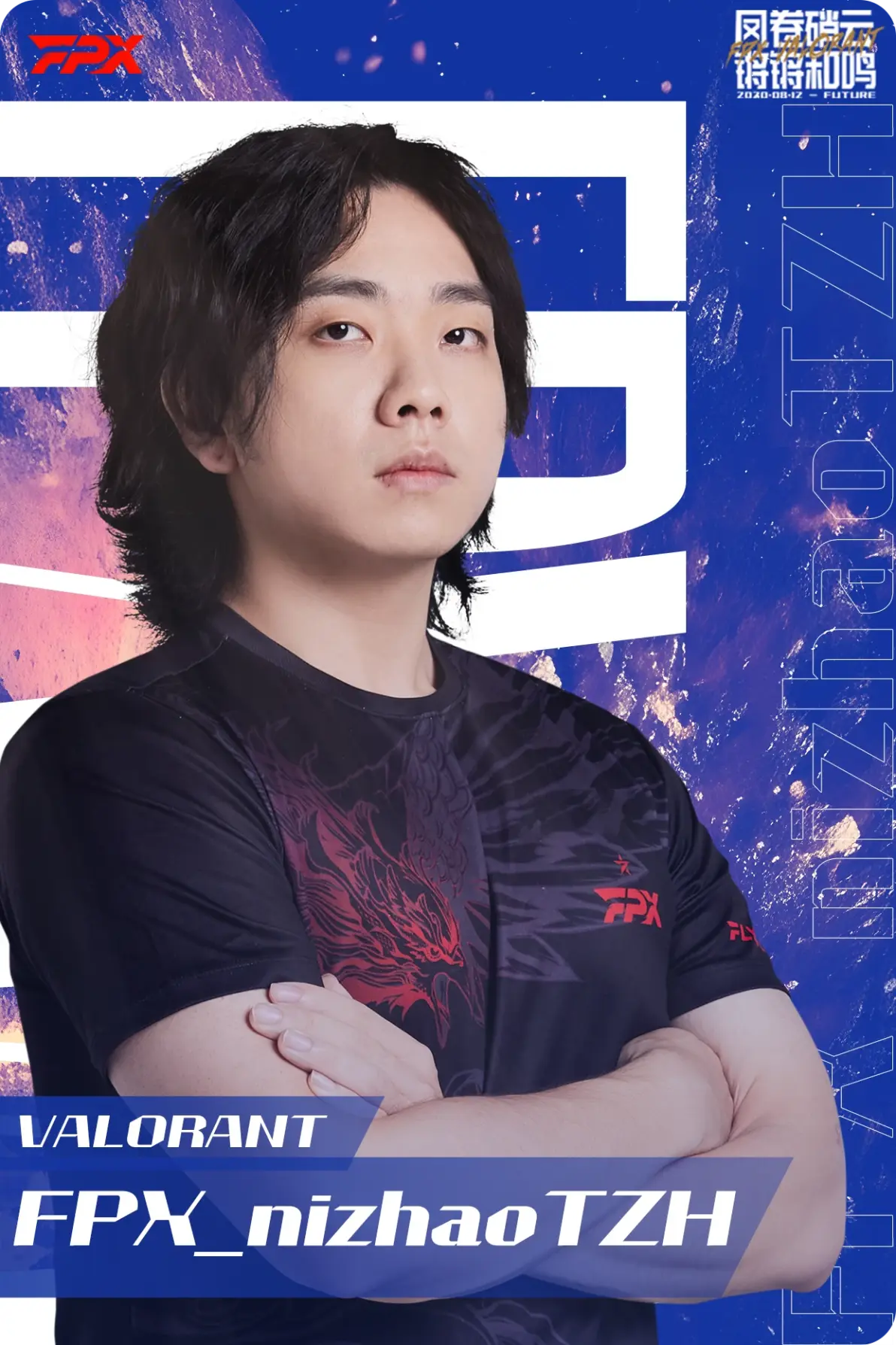 九游体育官方入口-FPX碾压MAD,Ming单局斩获MVP顶尖较量半决赛,技惊四座的简单介绍