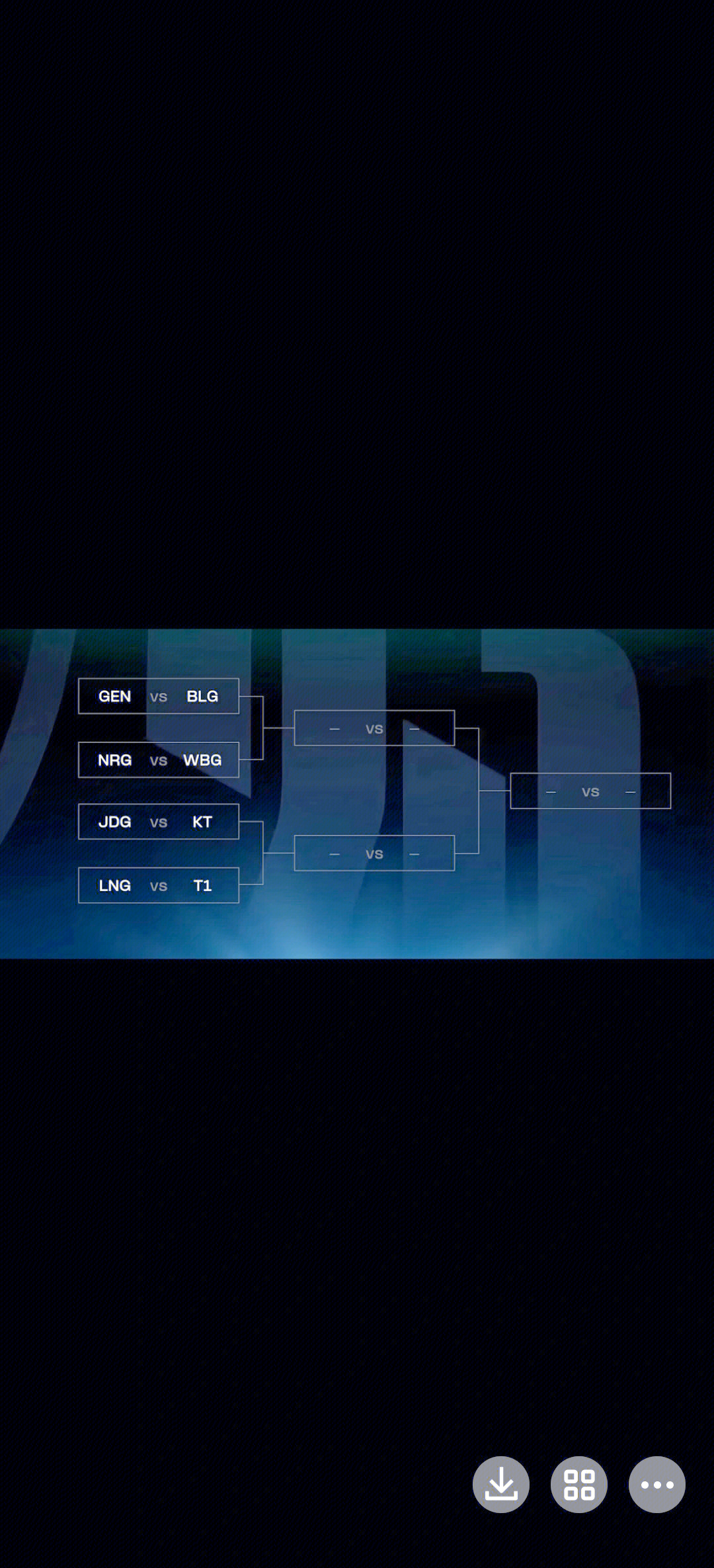 包含WBG横扫MAD,CoreJJ关键团战开团秒人宿命之战成都决赛之夜,锁定晋级资格的词条 包含WBG横扫MAD,CoreJJ关键团战开团秒人宿命之战成都决赛之夜,锁定晋级资格的词条