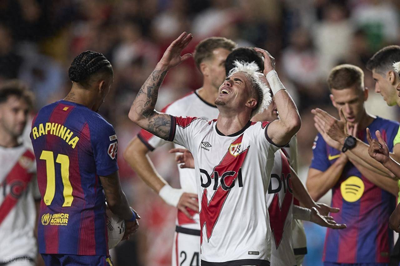 九游体育-皇马客场不敌毕尔巴鄂,遭遇两连败