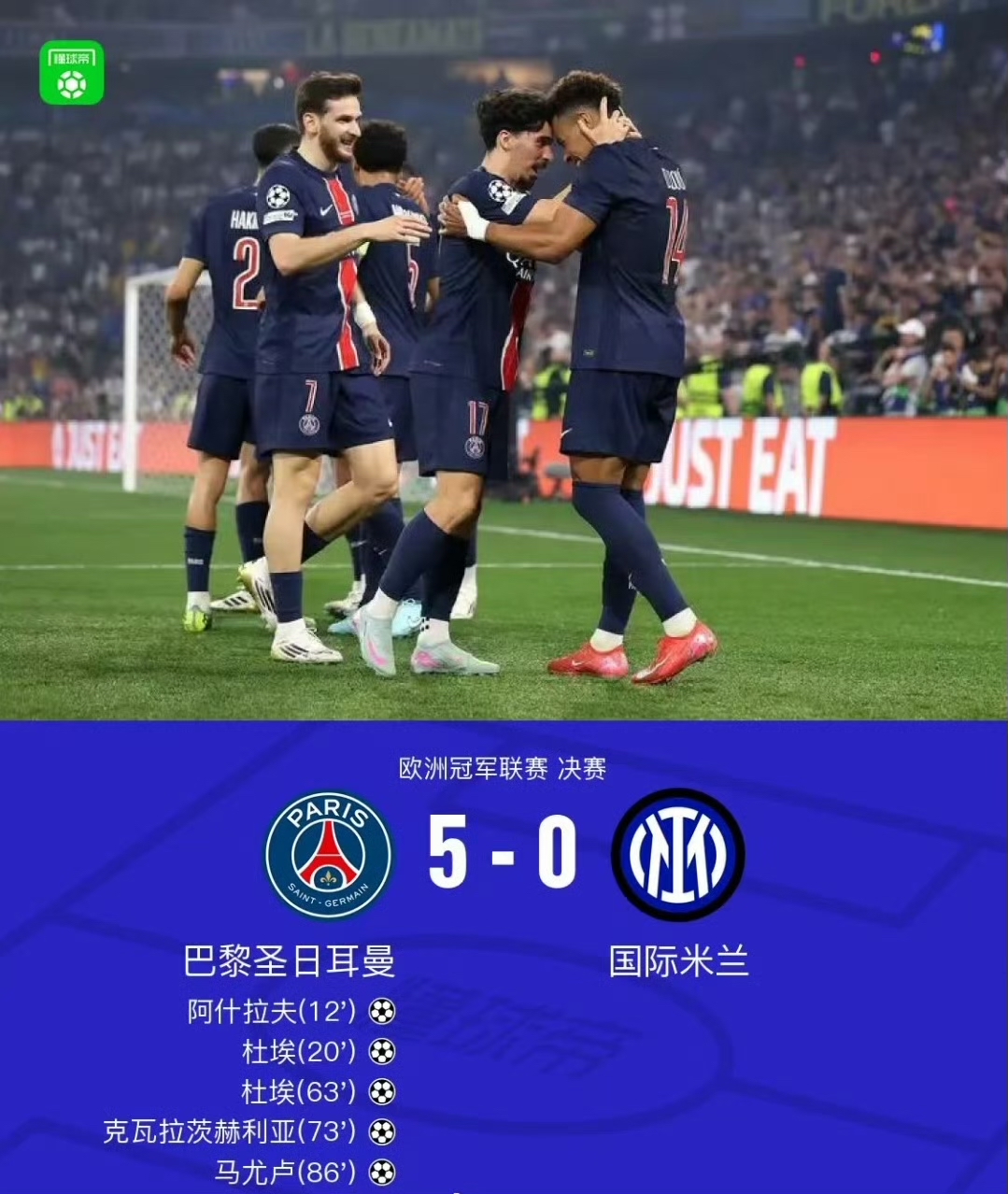 九游娱乐-欧预赛球队实力悬殊,输赢难测谁能突围?的简单介绍