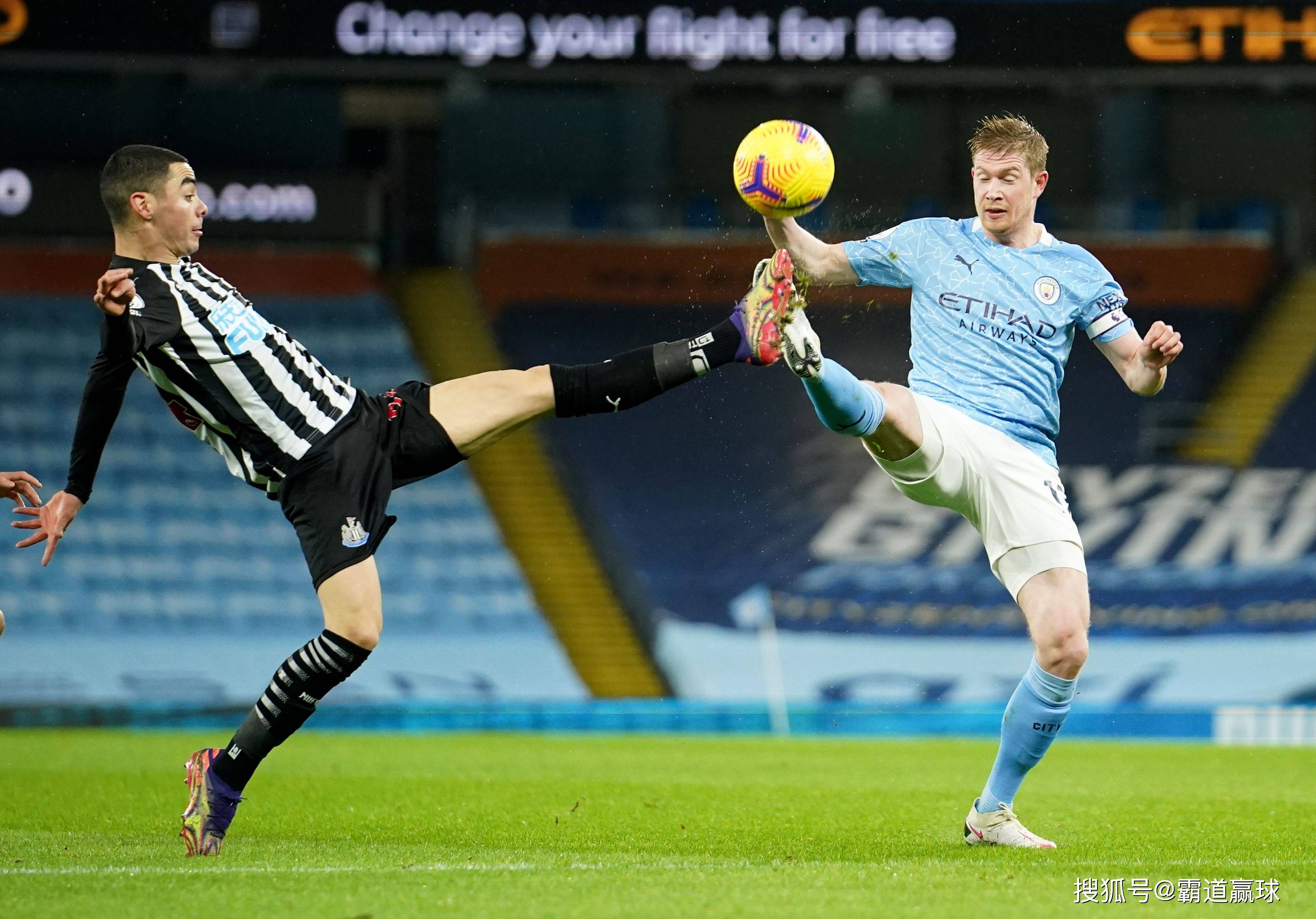 9you娱乐-曼城与皇家贝蒂斯的关键对决