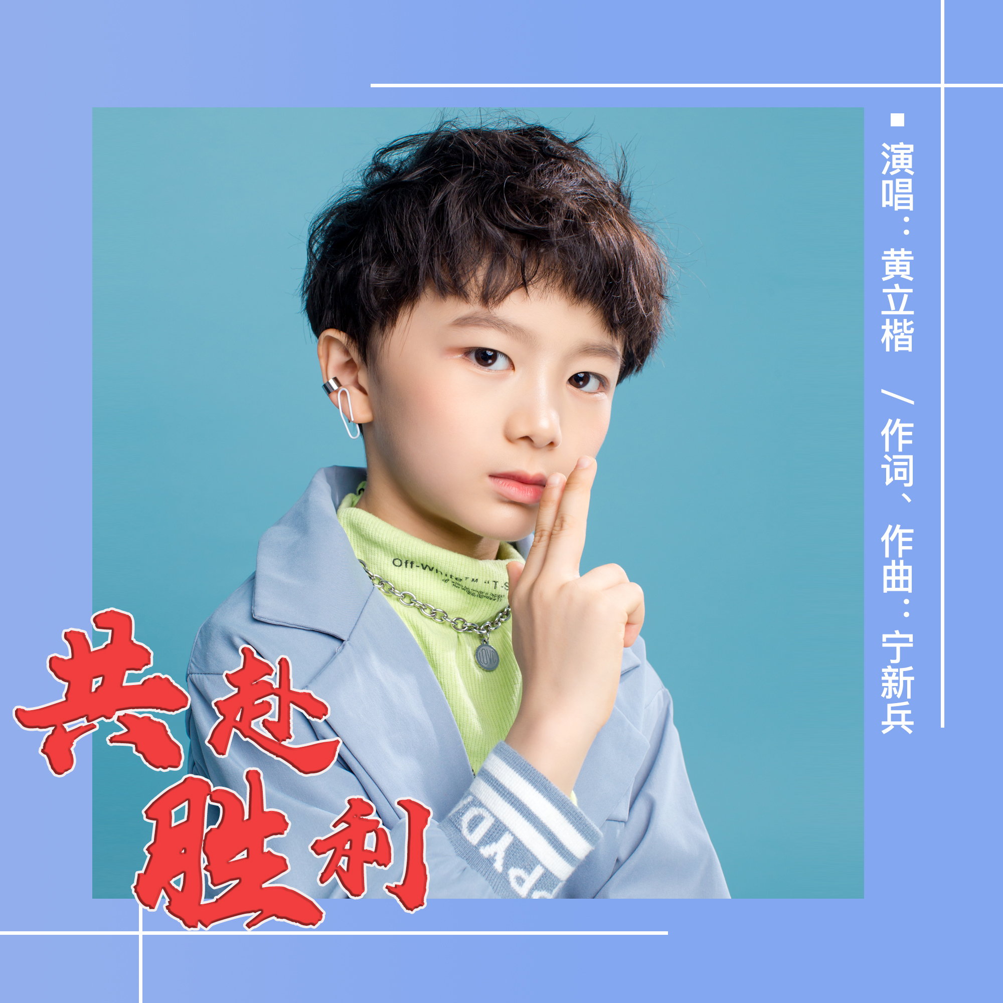 九游体育平台-包含中国选手勇夺头名,动情表演共赢掌声与欢呼的词条